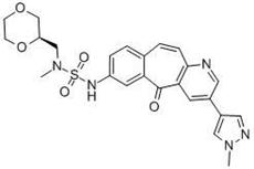 C-Met（野生型/突变型）抑制剂